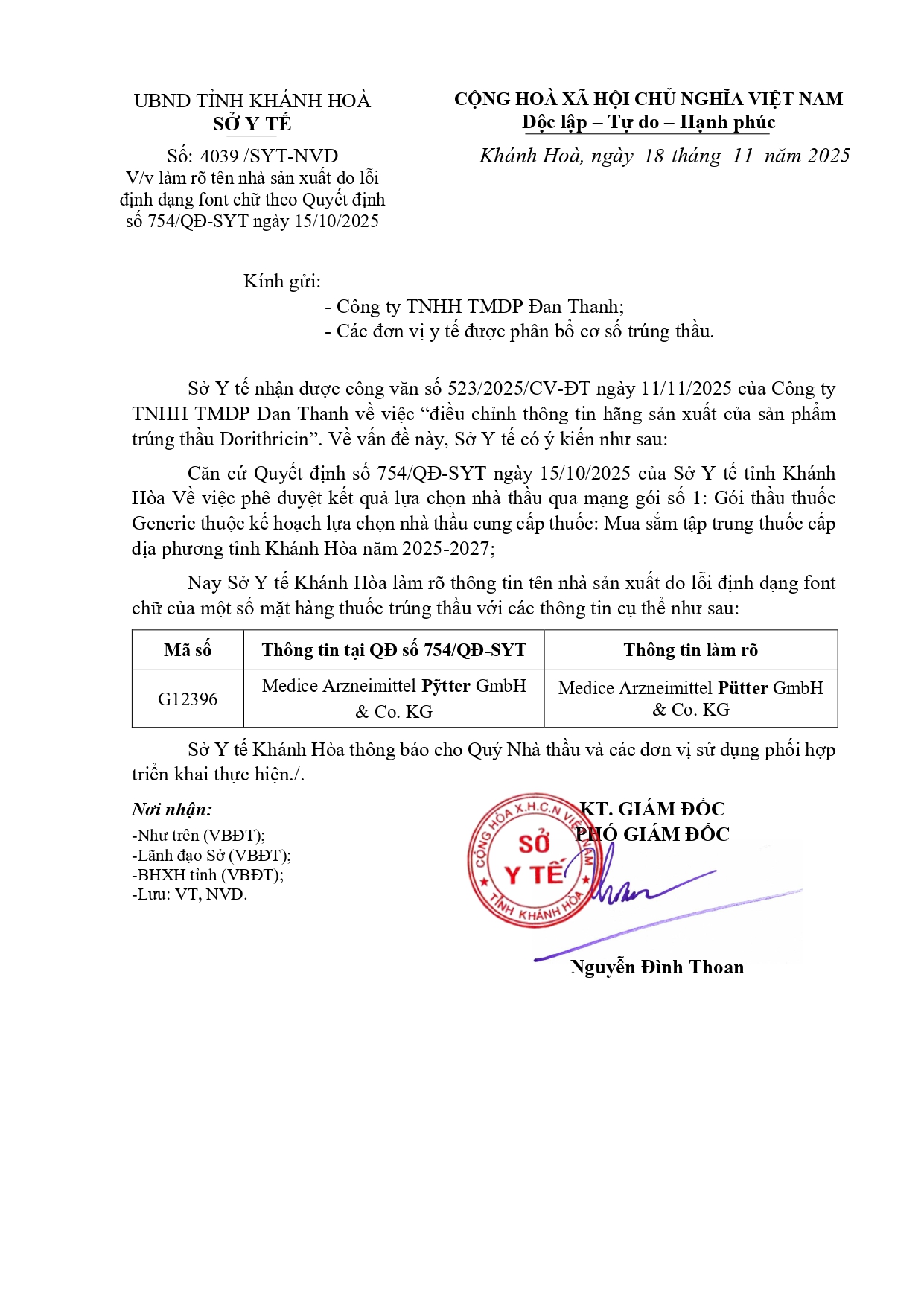 V/v làm rõ tên nhà sản xuất do lỗi định dạng font chữ theo Quyết định số 754/QĐ-SYT ngày 15/10/2025